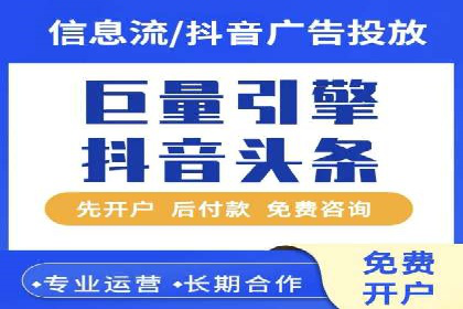 百度广告竞价策略调整：如何应对市场变化？