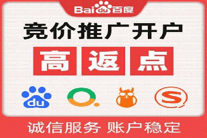 知乎平台上的信息流广告投放策略及成功案例