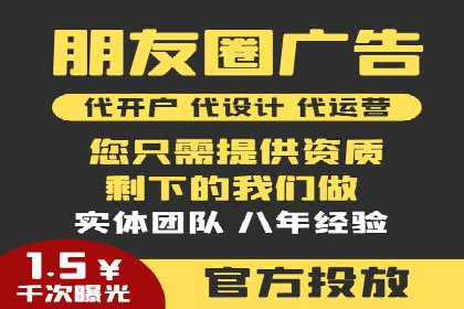百度广告推广案例：品牌增长之道